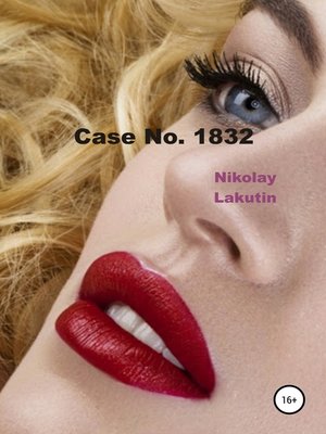cover image of Case No. 1832